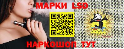 гашиш Белорецк