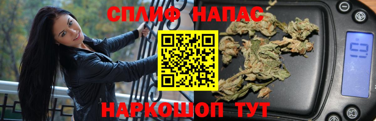 Бошки марихуана ГИДРОПОН Алушта
